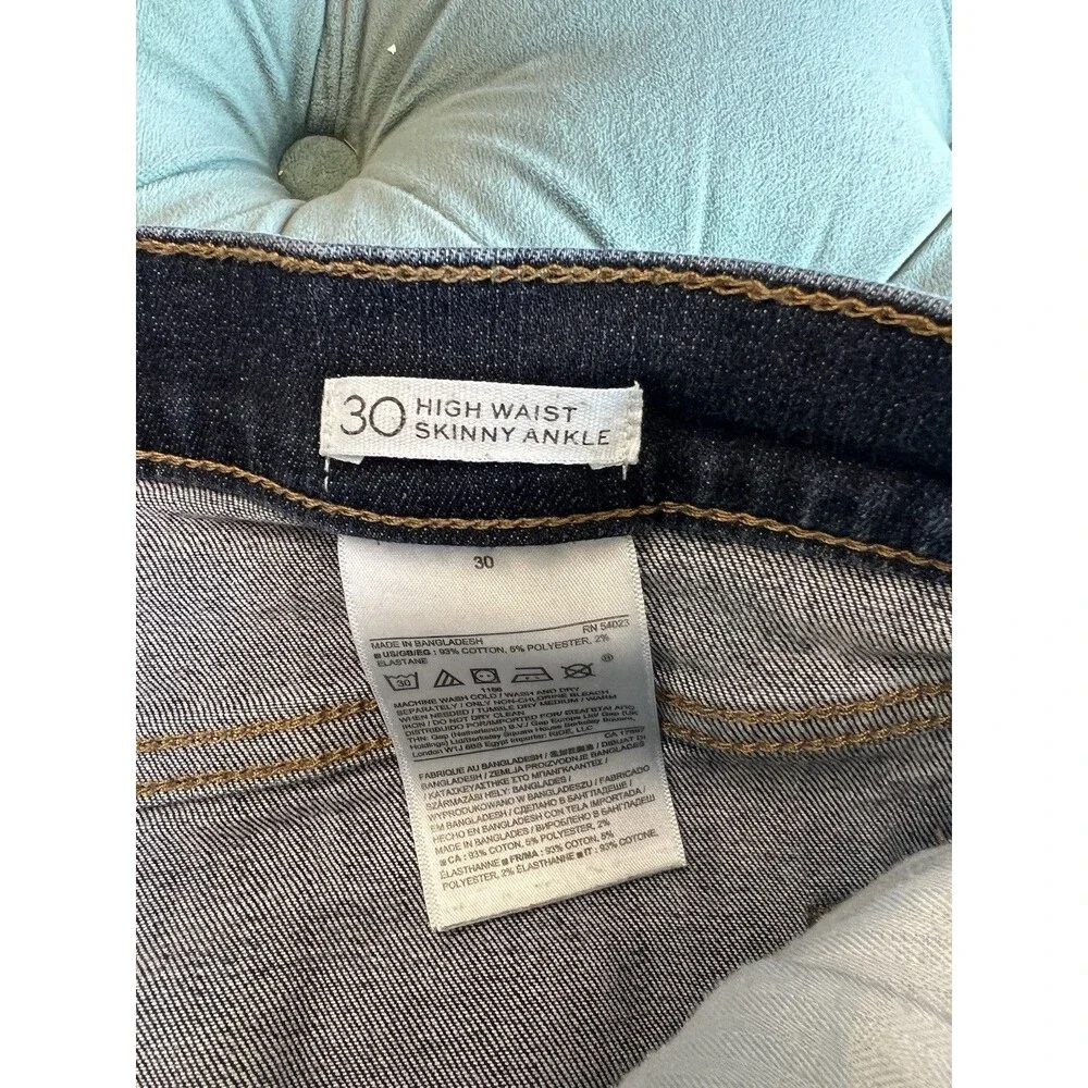 Banana Republic Sz 30 High Waist Skinny Ankle Jeans Women Blue Medium Wash